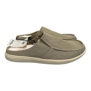 WindRiver Slippers Mens Size 9 Beige Faux Fur Lined Mule House Shoes Indoor